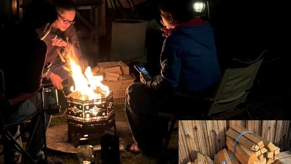 Saezuri Traditional House Sauna
