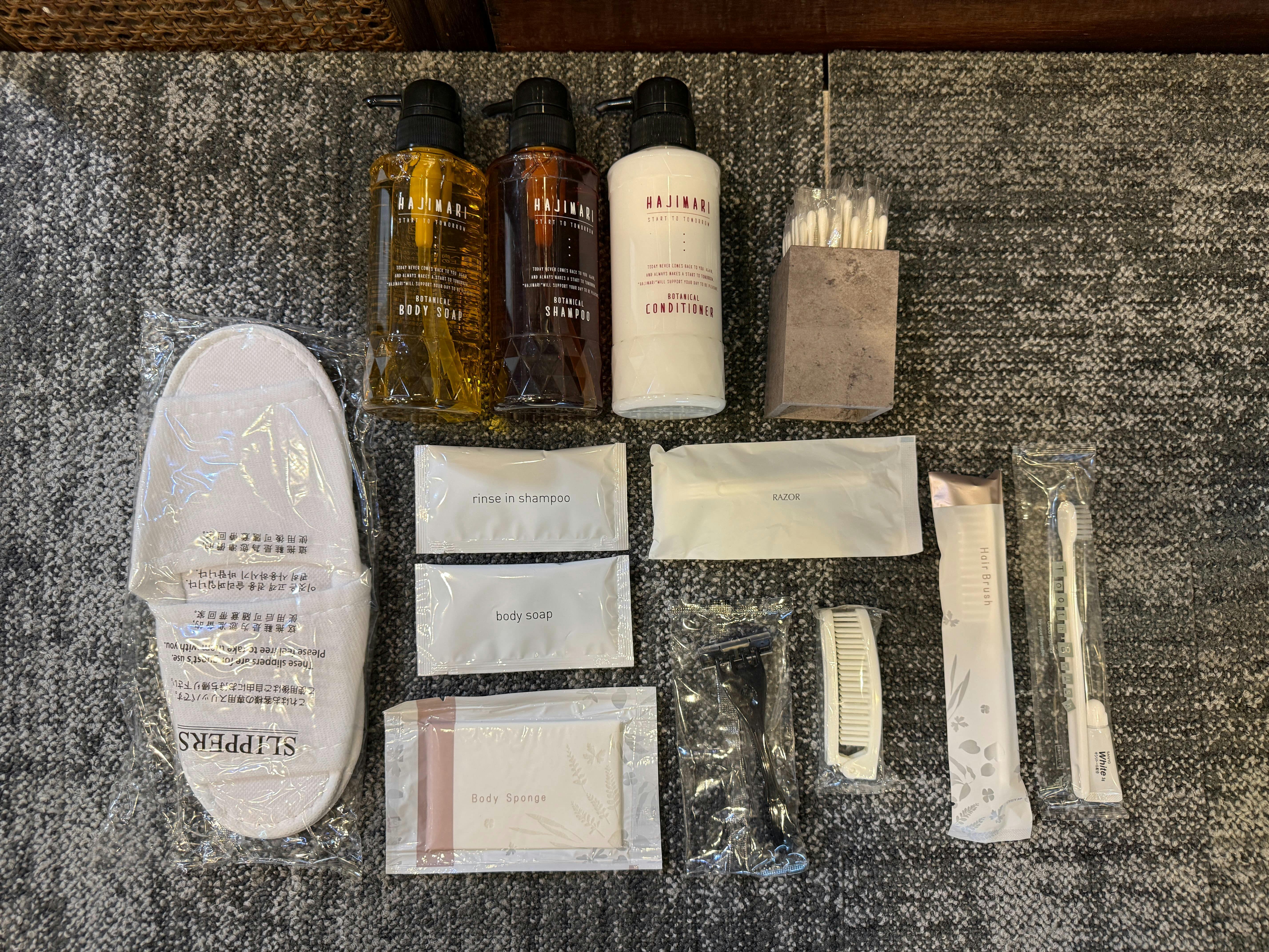 สิ่งอำนวยความสะดวก