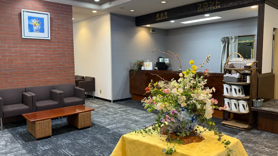 Smart Hotel