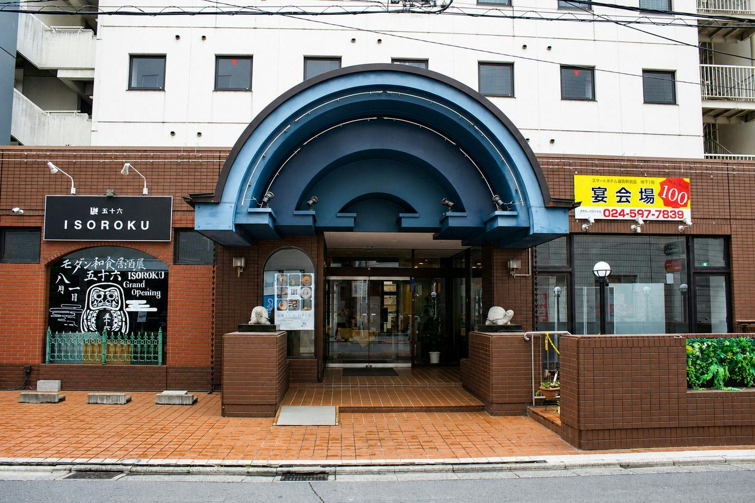 施設画像