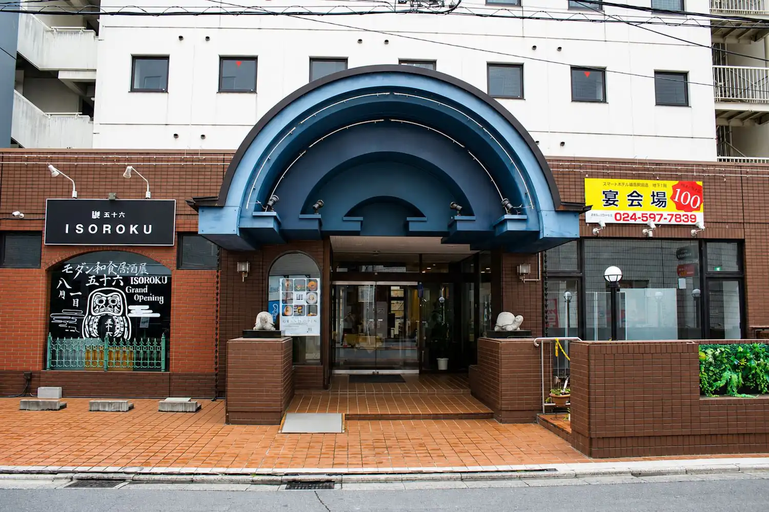 施設画像