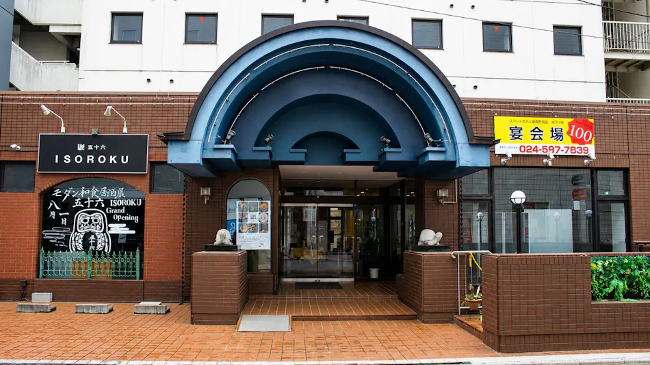 Smart Hotel