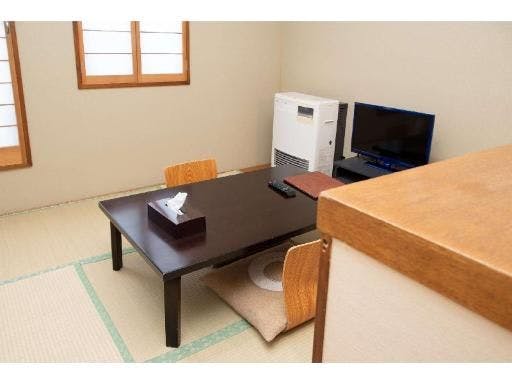 Yuno Hotel Okunikko Yamamizuki
