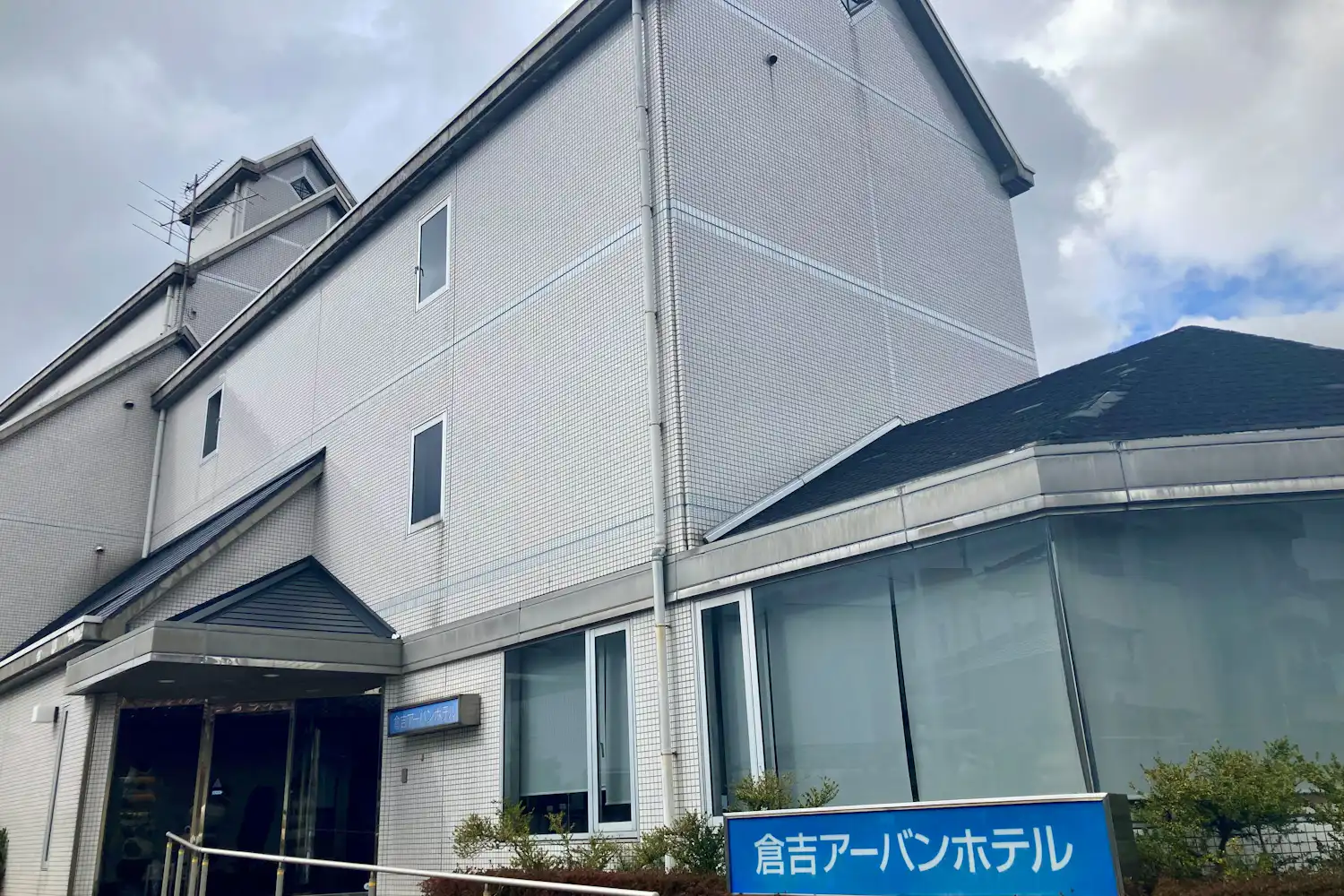 施設画像