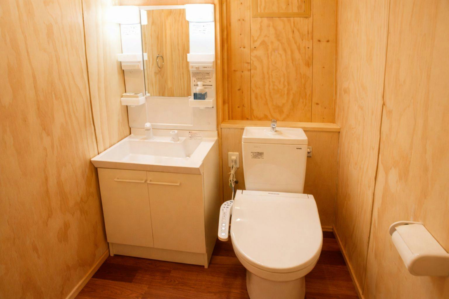 Mobilita Court Namegata