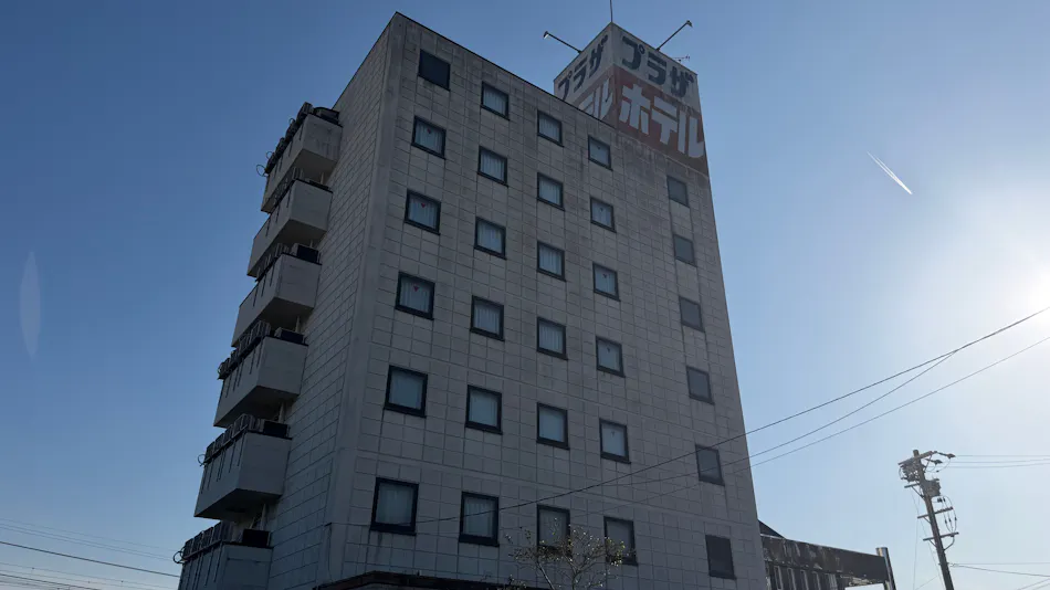 Mizunami Plaza Hotel