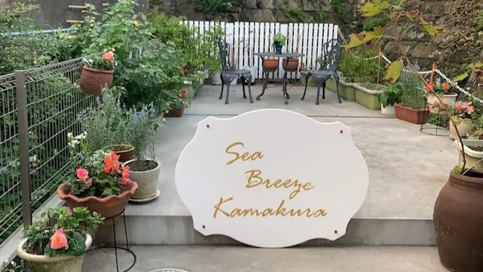 Sea Breeze Kamakura