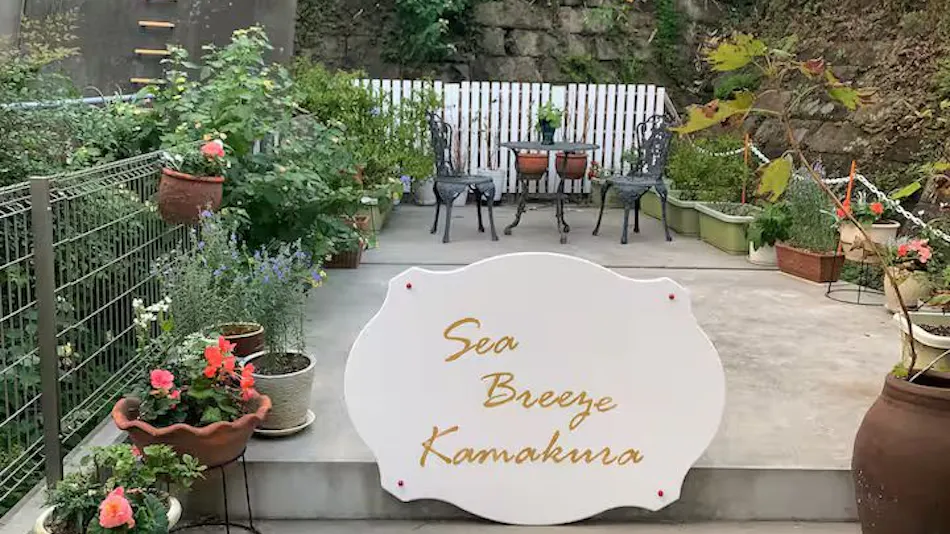 Sea Breeze Kamakura