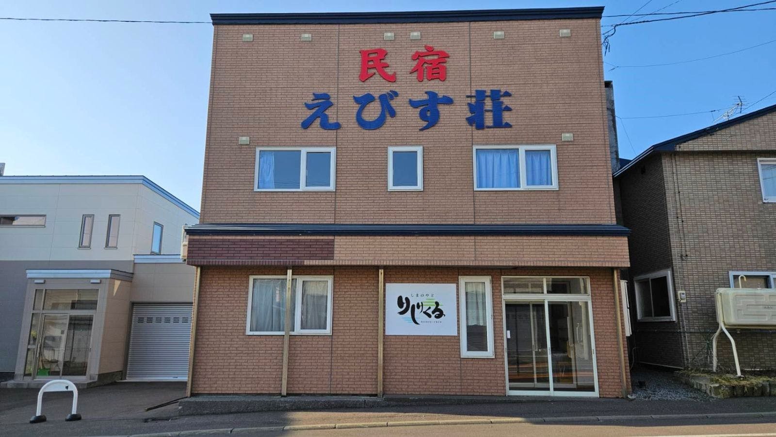 施設画像