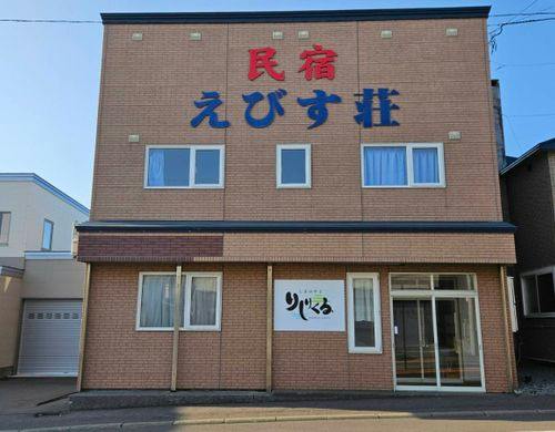 ホテル外観