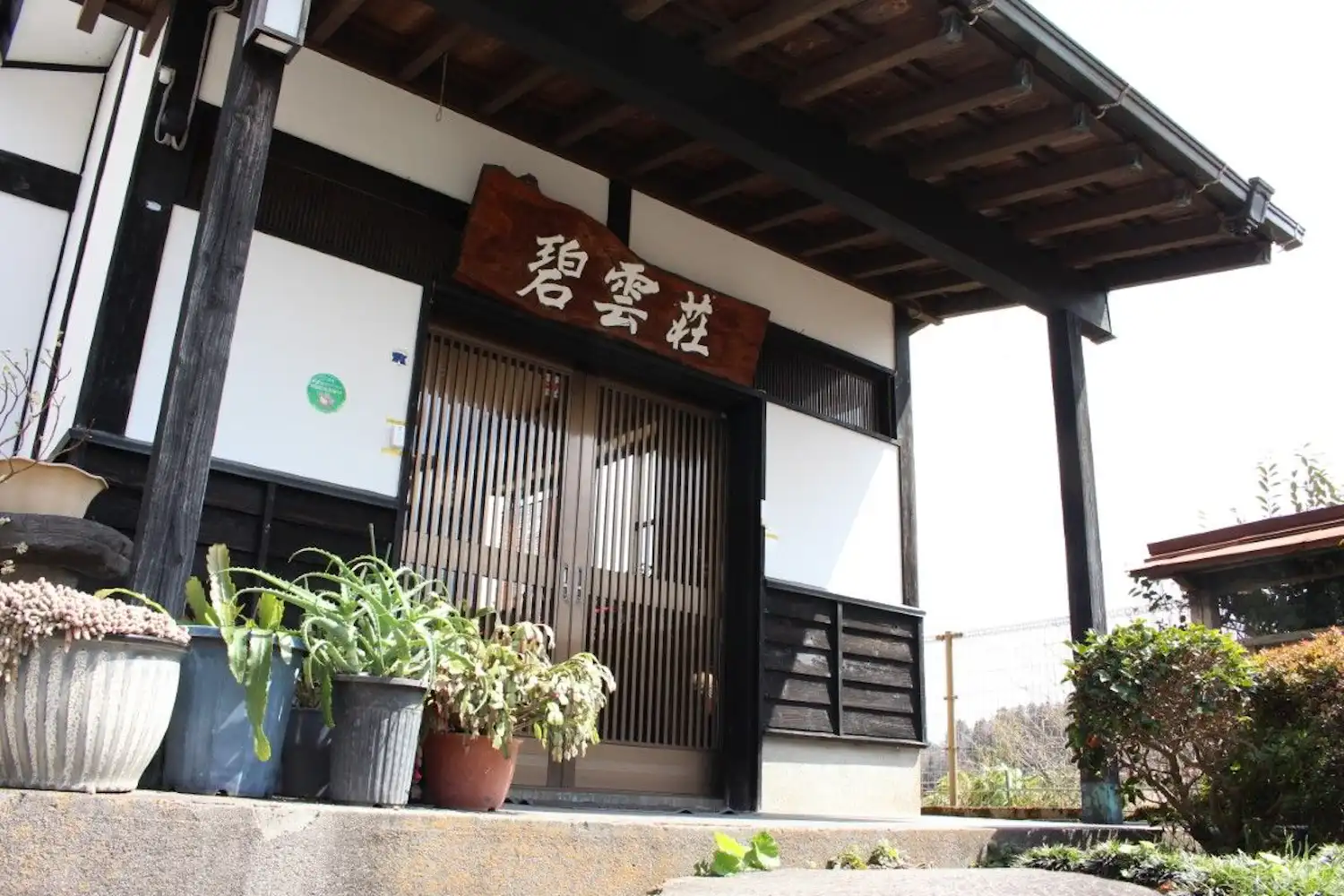 施設画像