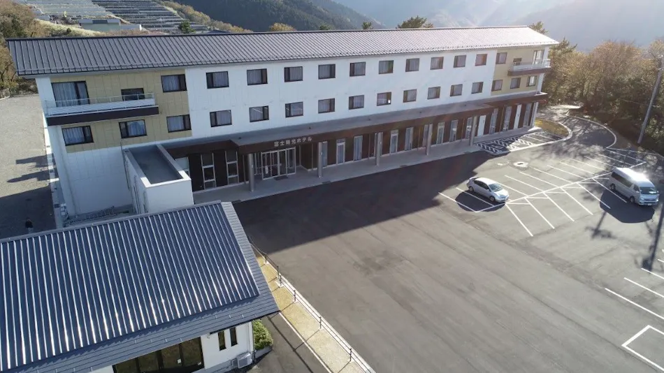 Fuji Sunshine Hotel