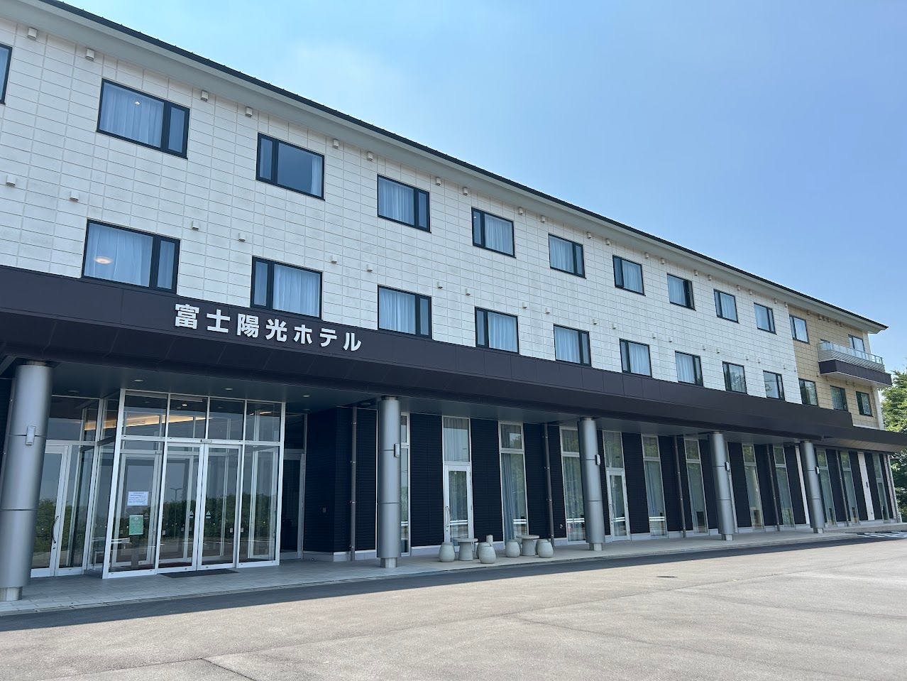 Fuji Sunshine Hotel