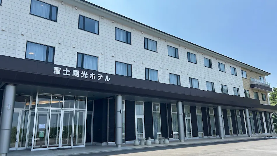 Fuji Sunshine Hotel