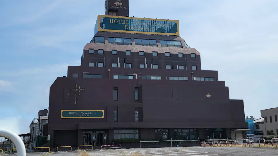 HOTEL Dane & Kerry Dog Resort