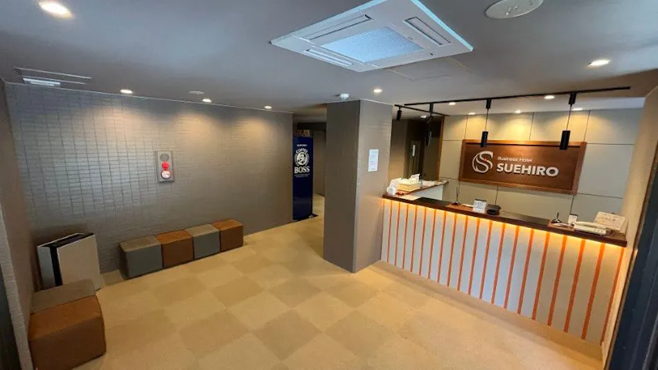 Suehiro Business Hotel