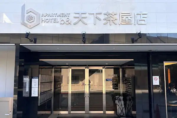 施設画像