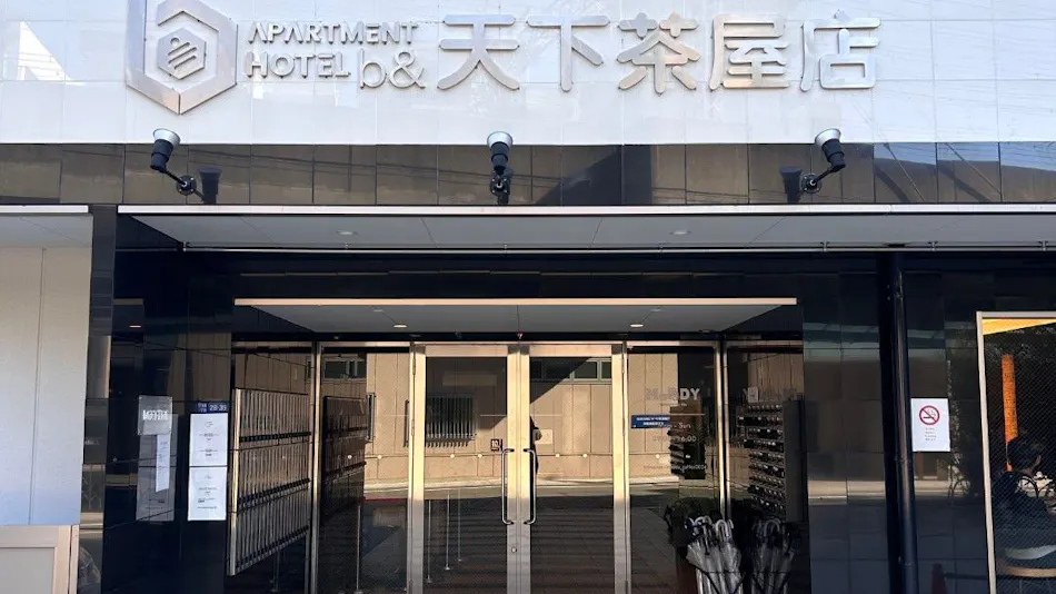 b&Tengachaya