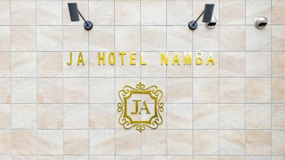 JA Travel Namba