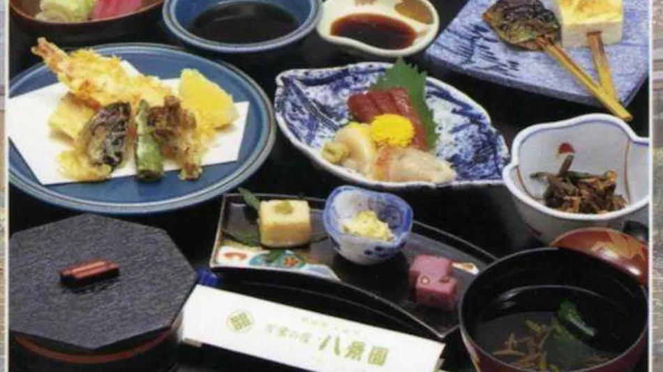 Bandai-Atami Onsen Manyo no Yado Hakkeien