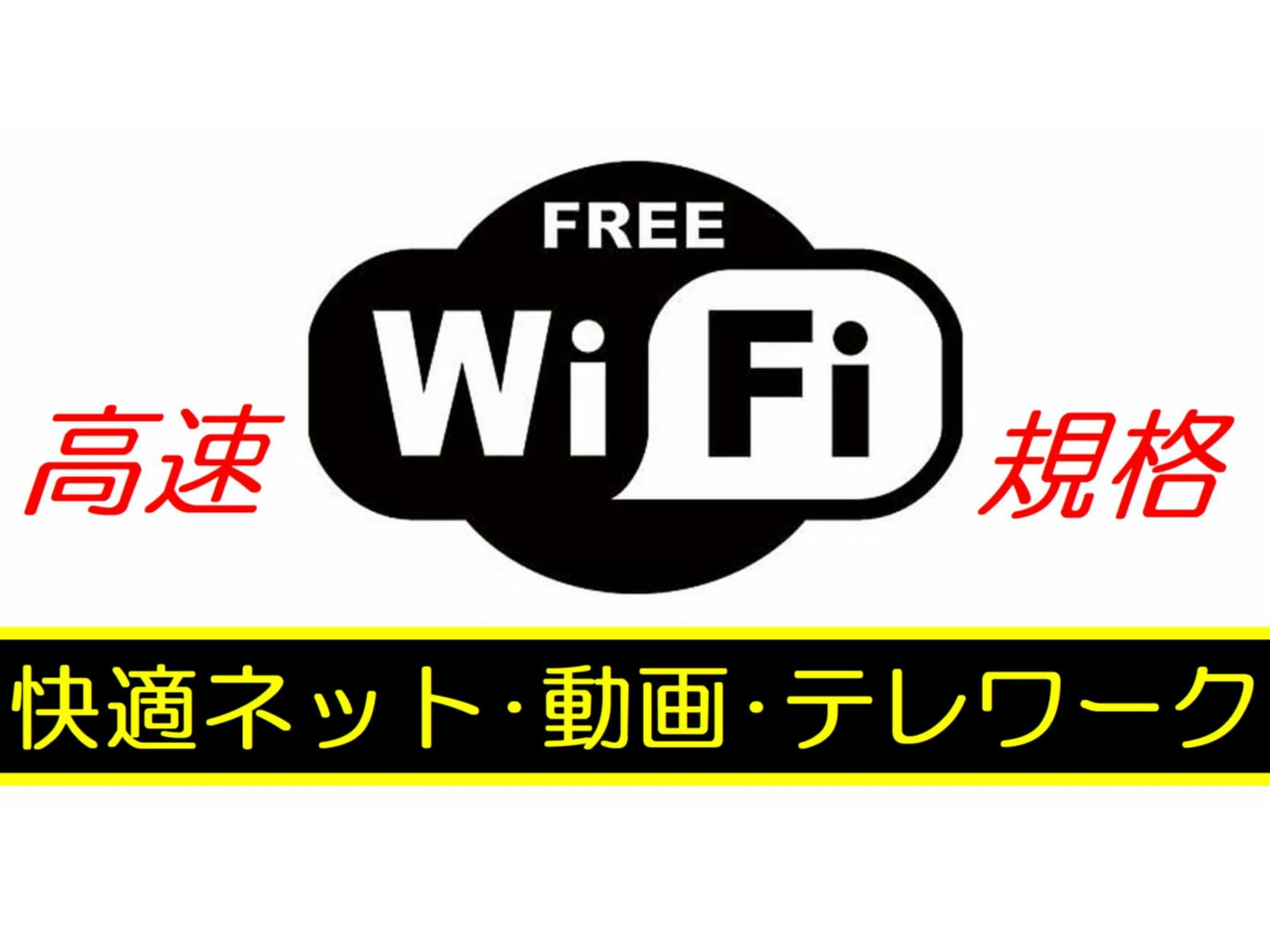 Miyazaki Green Hotel