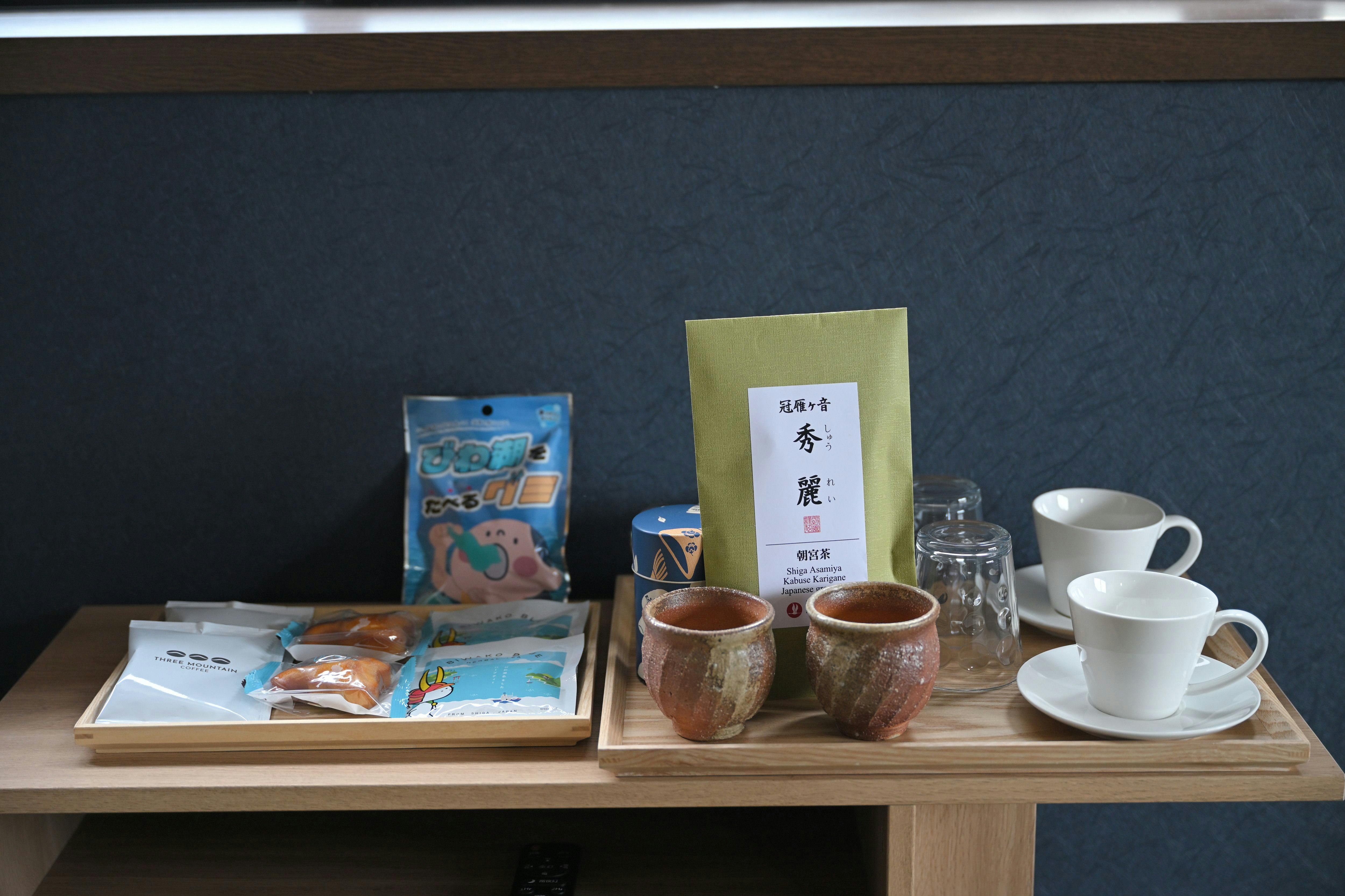 MizunowaHotel Mion