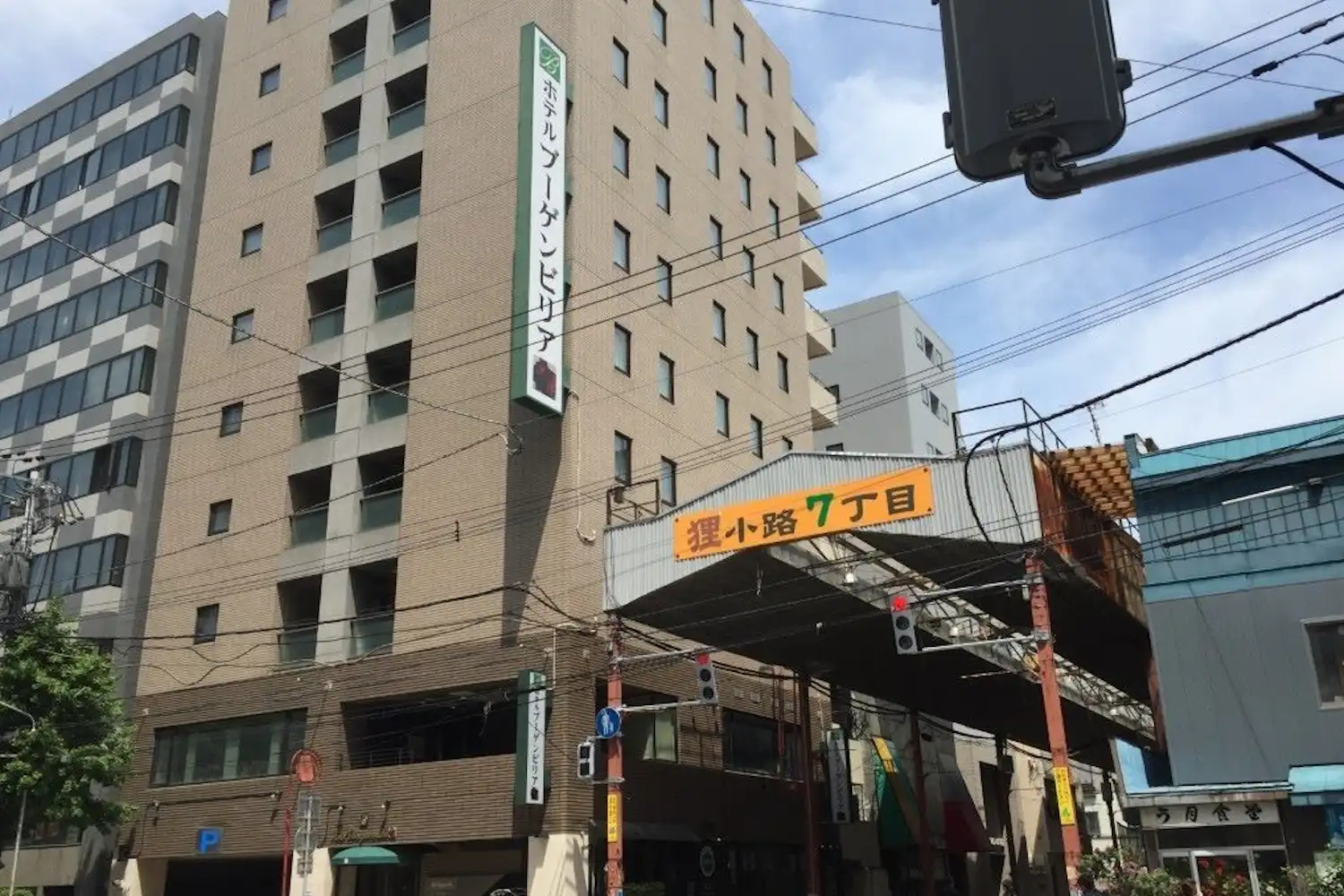 施設画像