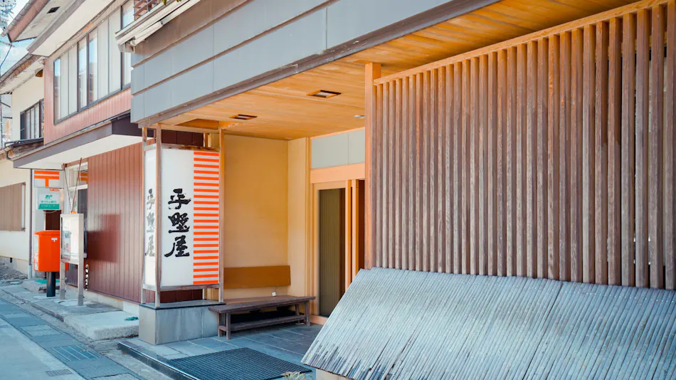 Shinshu Takayama Onsen Village – Yamada Onsen – Hiranoya Ryokan