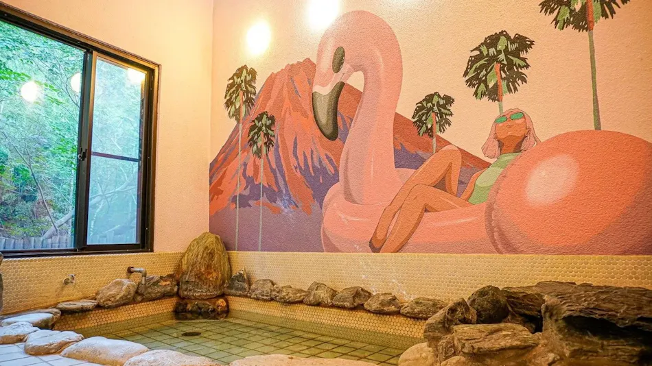 Abekura Onsen