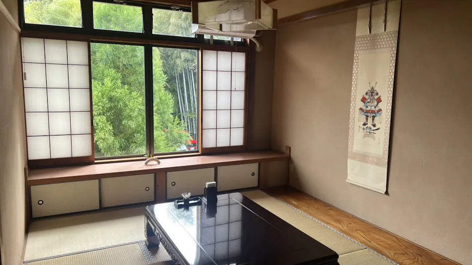 Abekura Onsen
