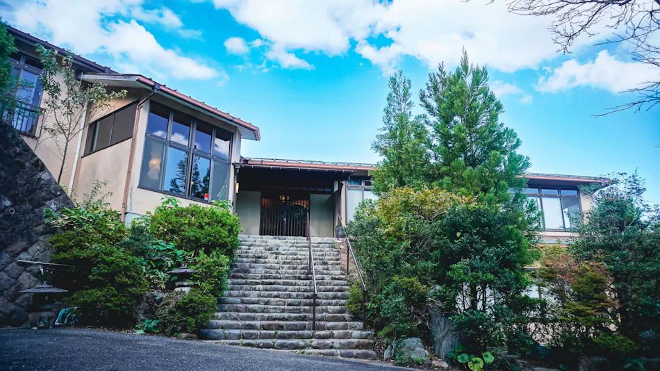Abekura Onsen