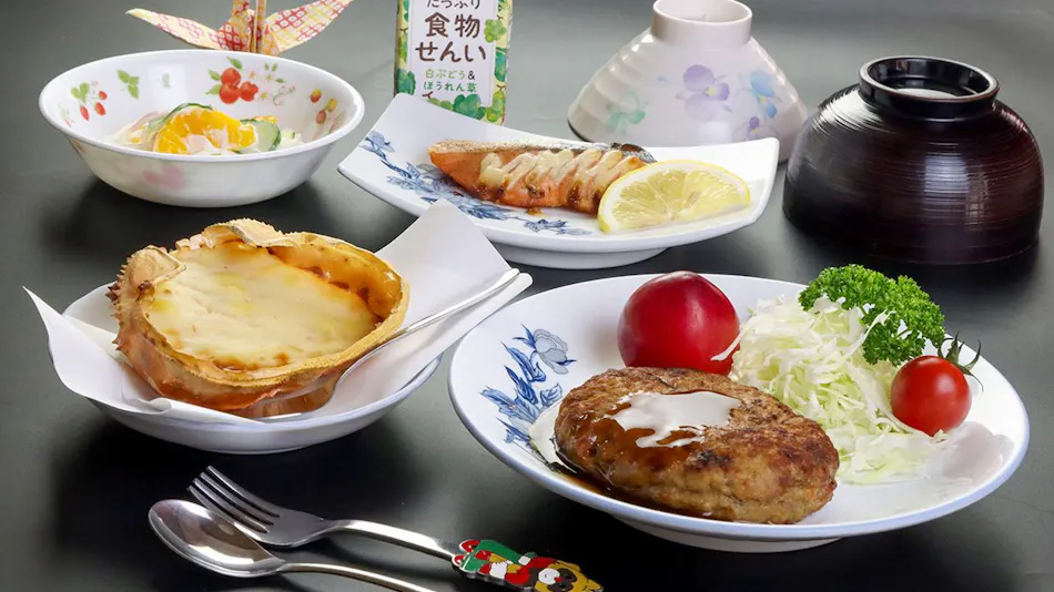 Takamisou Accommodation