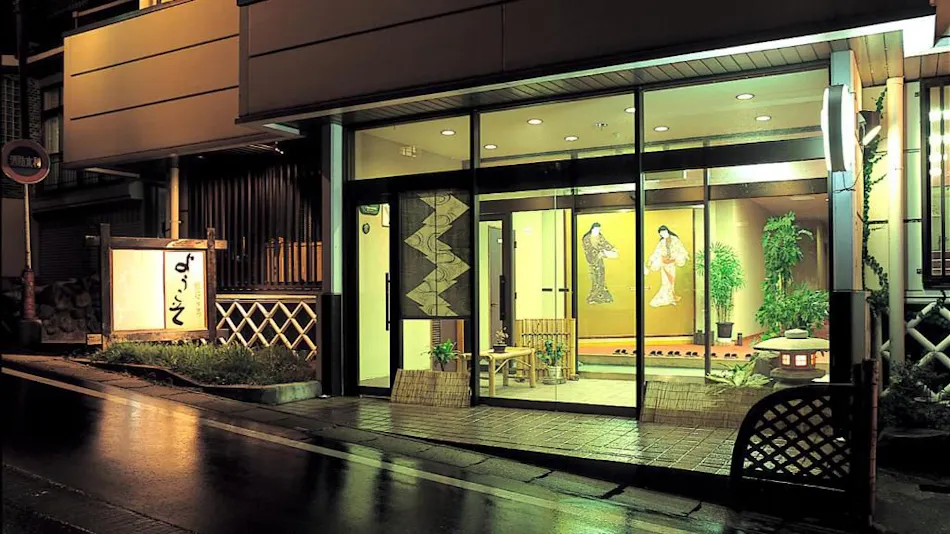 LiVEMAX RESORT Echigo-Yuzawa ANNEX