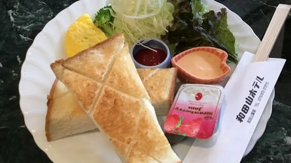 Wadayama Hotel