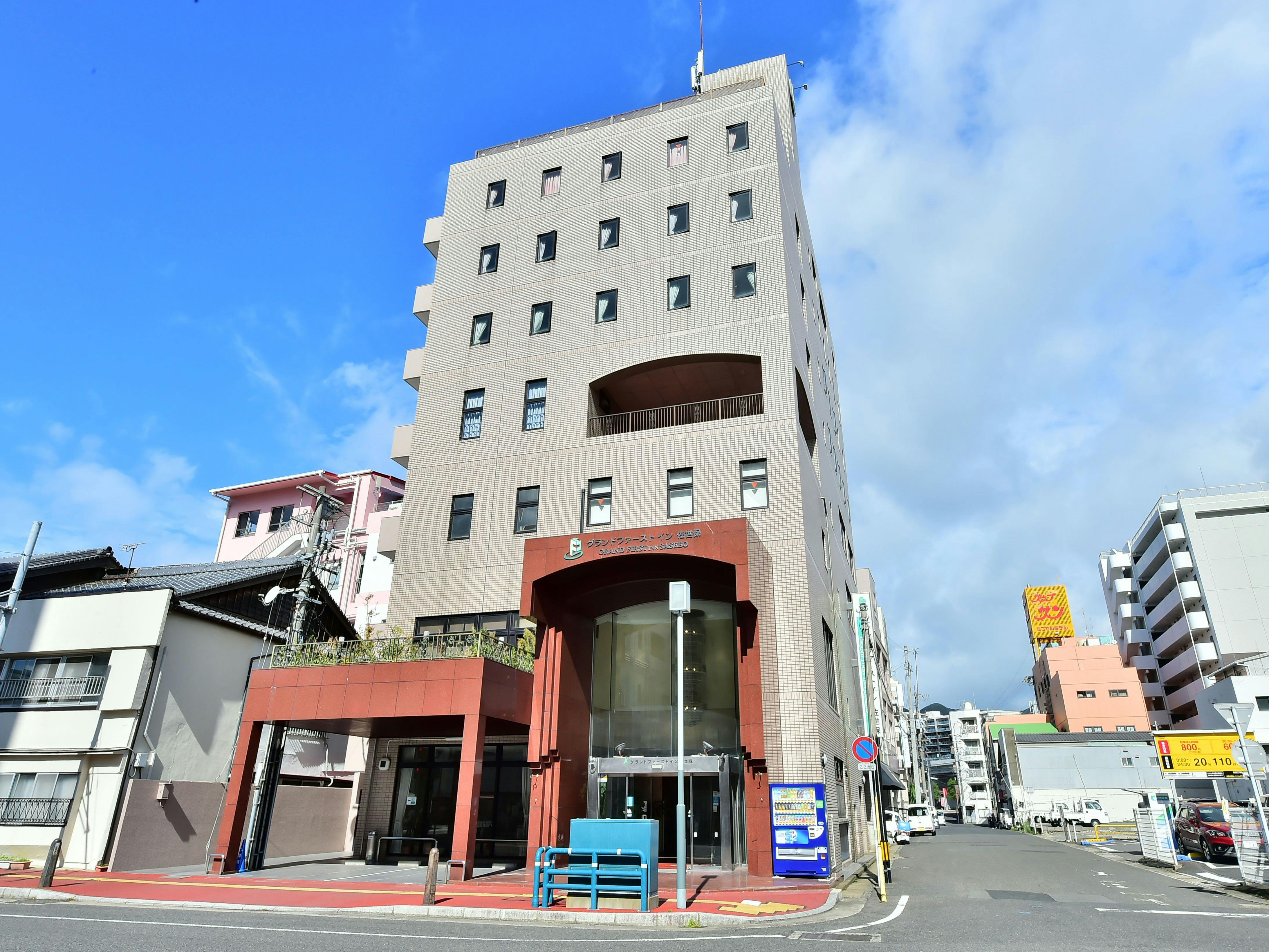 施設画像