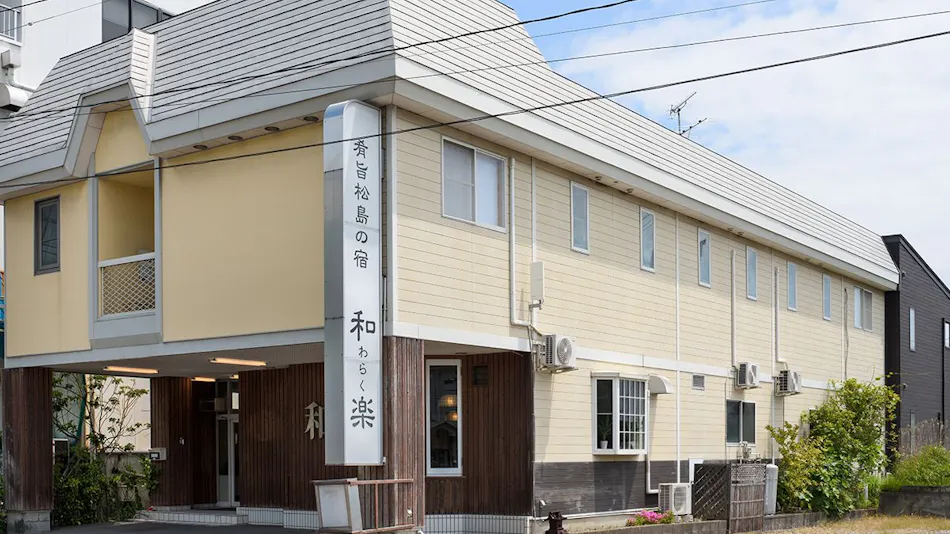 Matsushima Hotel Waraku