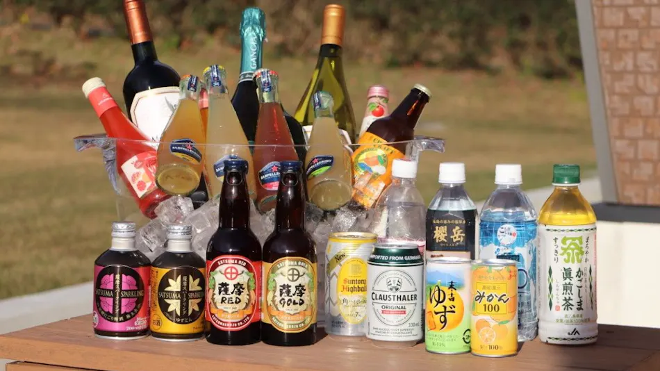 Kagoshima Glamping YOSHIZORA