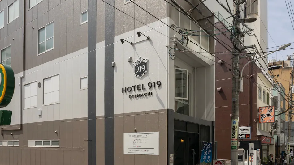 HOTEL919OTEMACHI