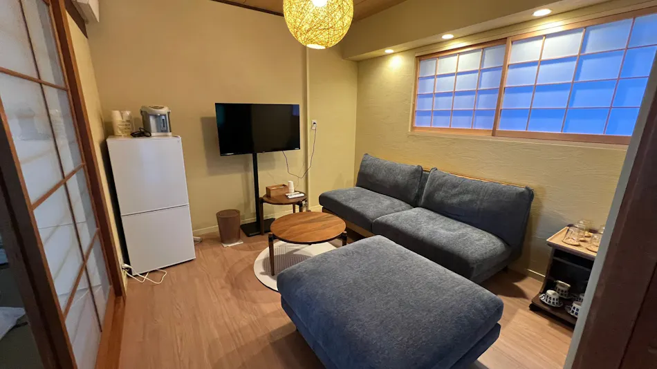 Yufunomori Private & Suite