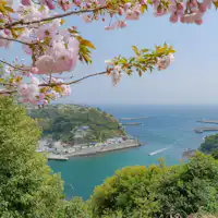 สถานที่ท่องเที่ยวใกล้เคียง_ท่าเรือนามูโคะ