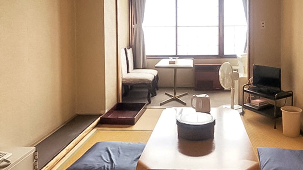Onsen Ryokan Yano
