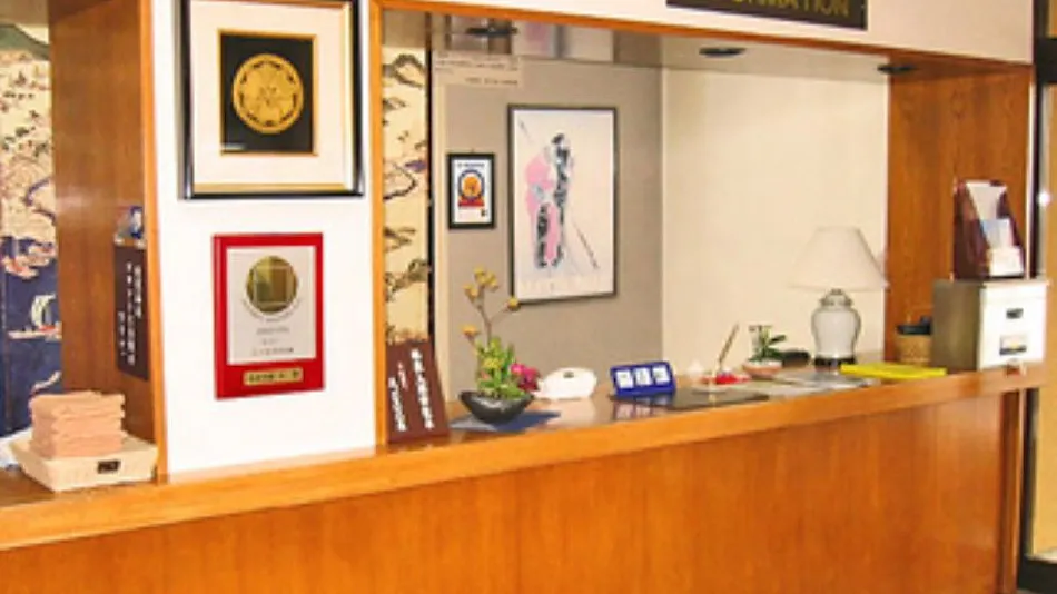Onsen Ryokan Yano