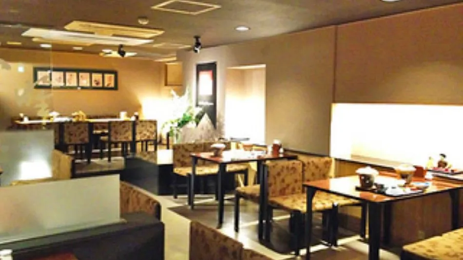 Onsen Ryokan Yano