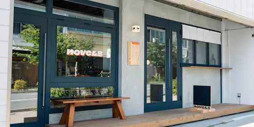 BOOK CAFE&HOSTEL NOVELS