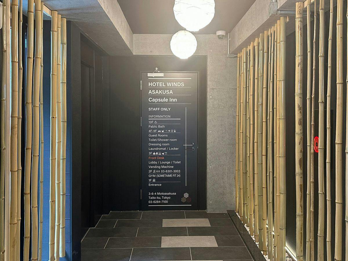 HOTEL WINDS ASAKUSA Capsule Inn