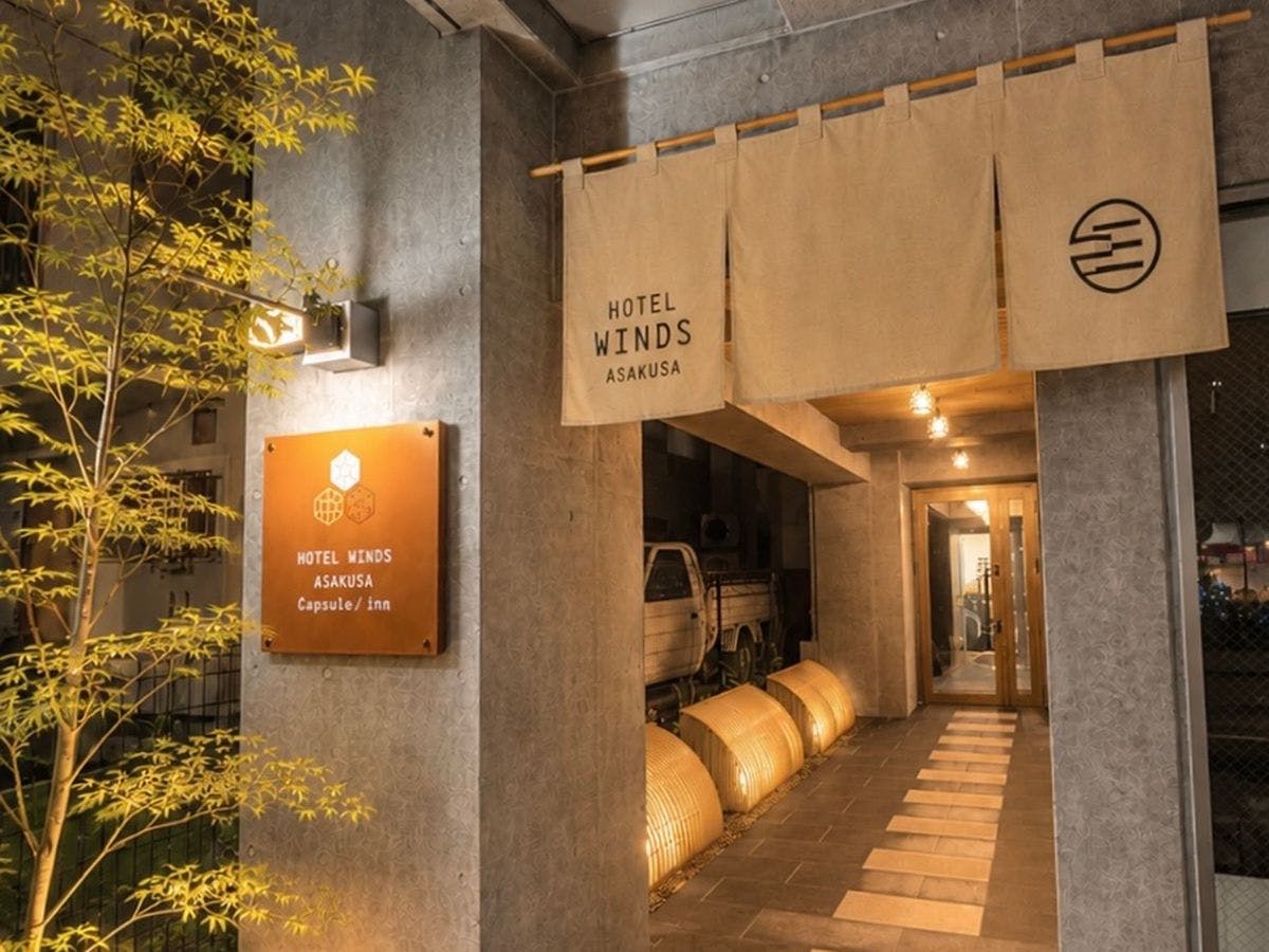 HOTEL WINDS ASAKUSA Capsule Inn&nbsp;施設全景