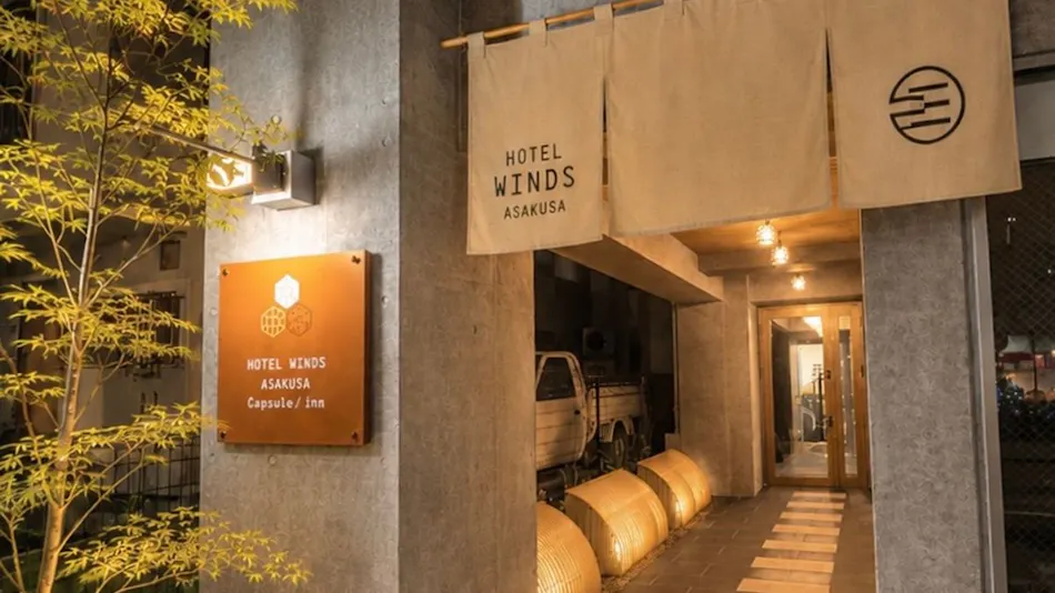 HOTEL WINDS ASAKUSA Capsule Inn