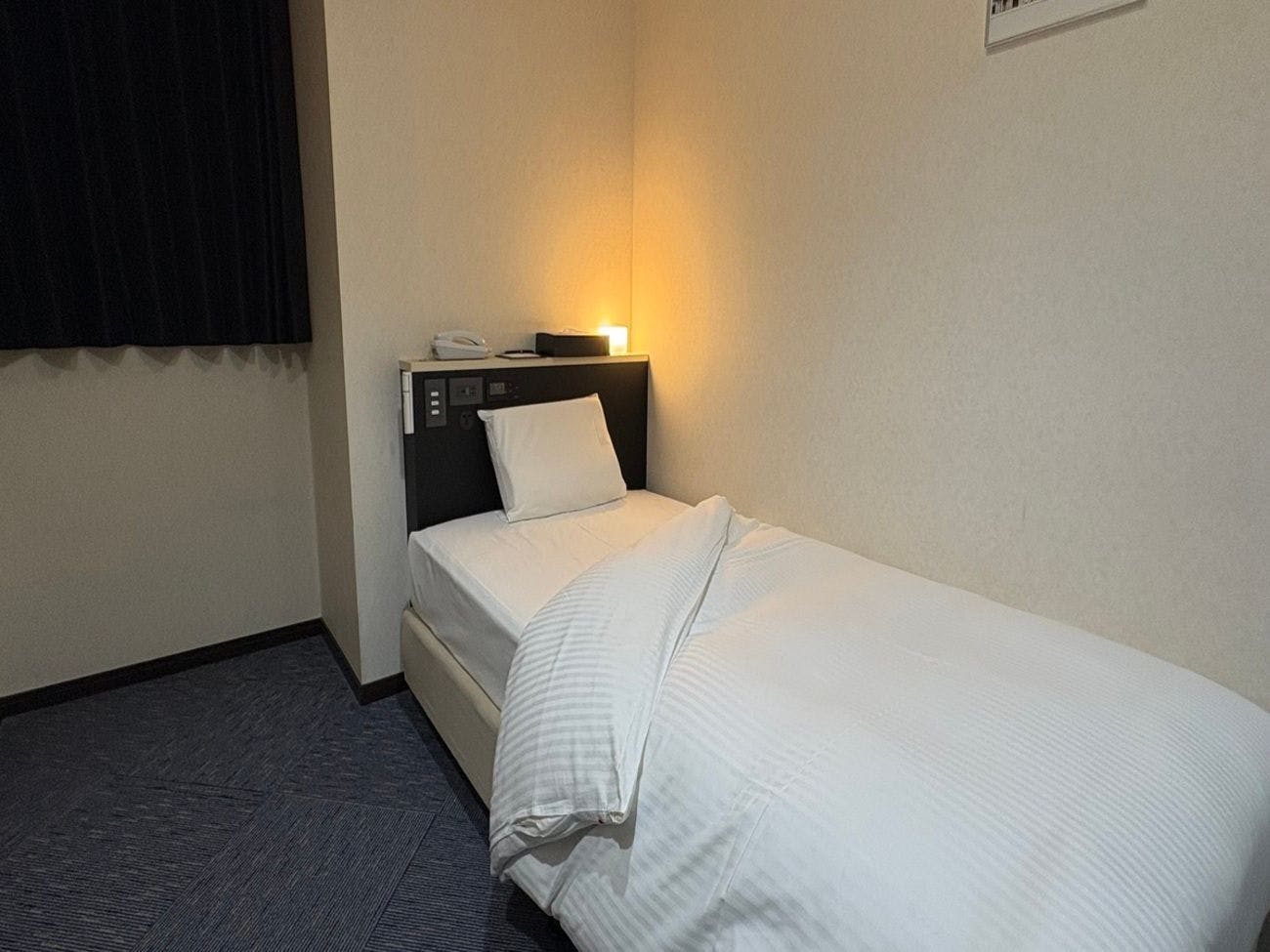 R Hotels Inn Hokkaido Asahikawa