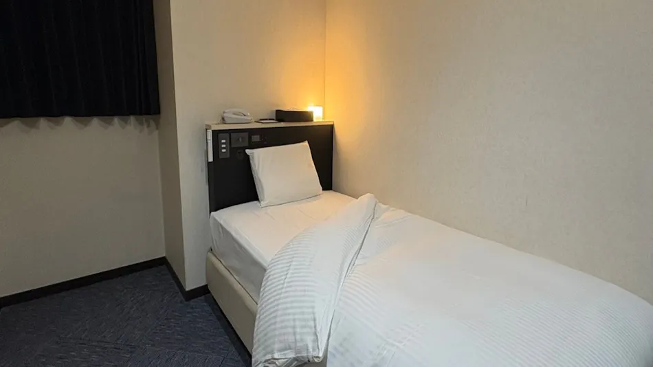 R Hotels Inn Hokkaido Asahikawa