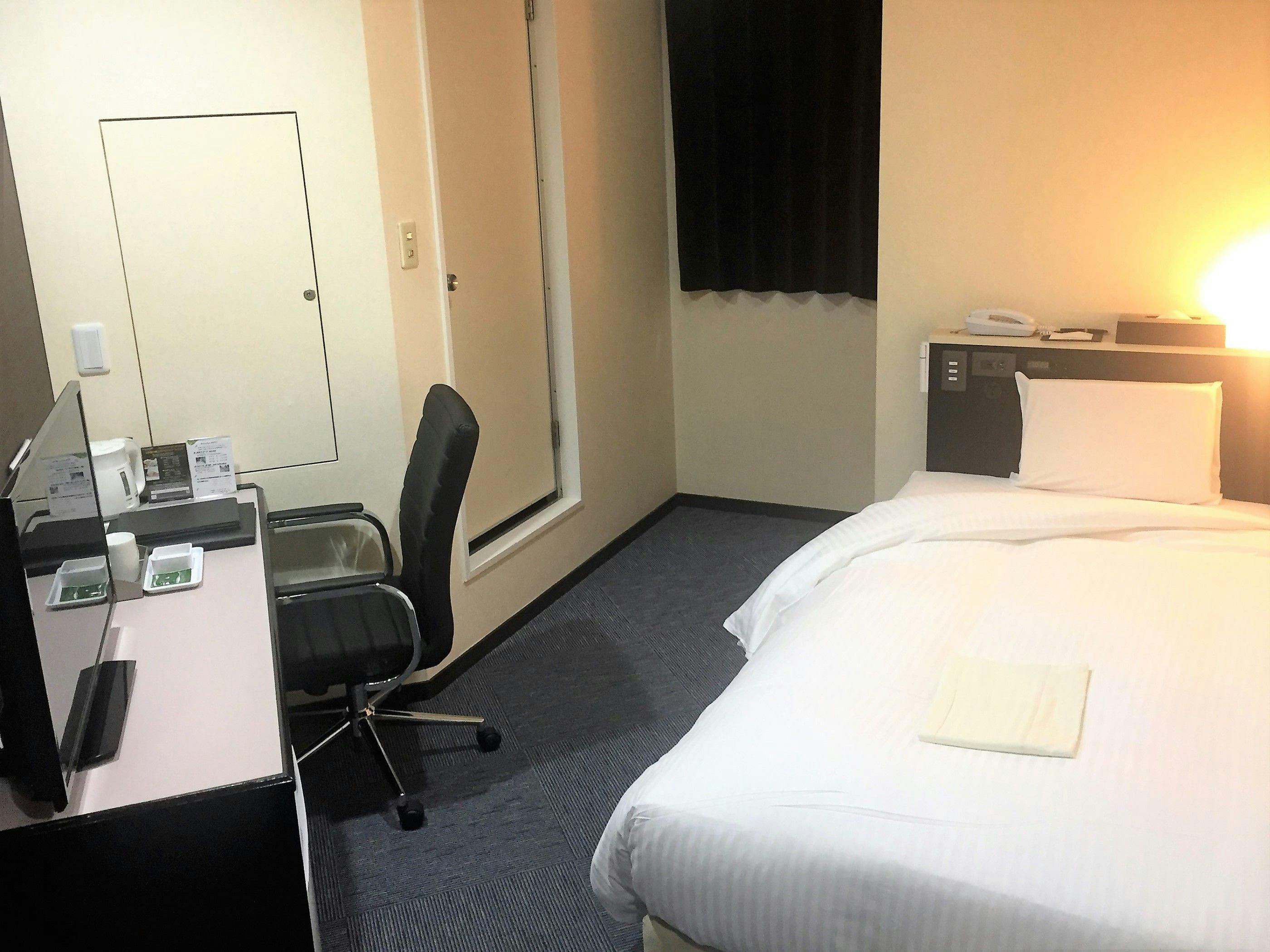 R Hotels Inn Hokkaido Asahikawa